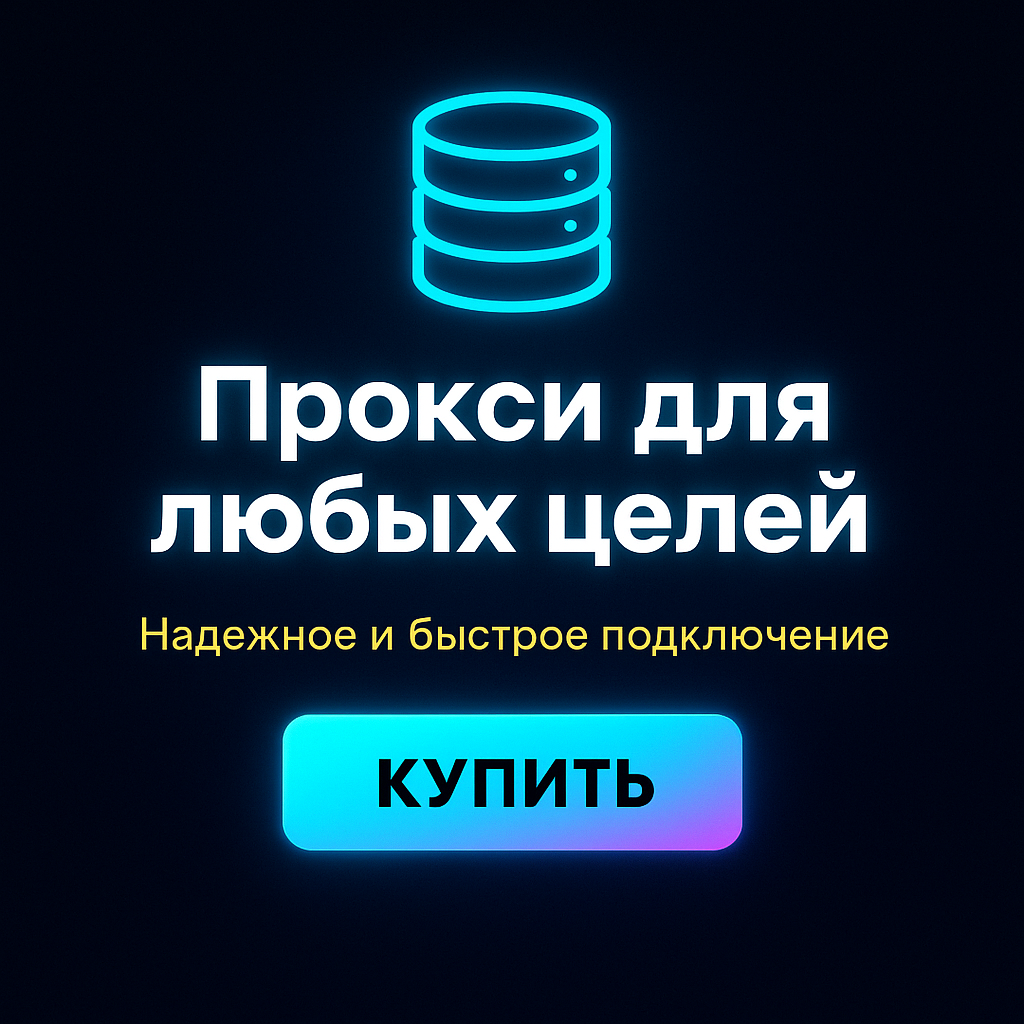 � ������� ������ ��� ���� ���������